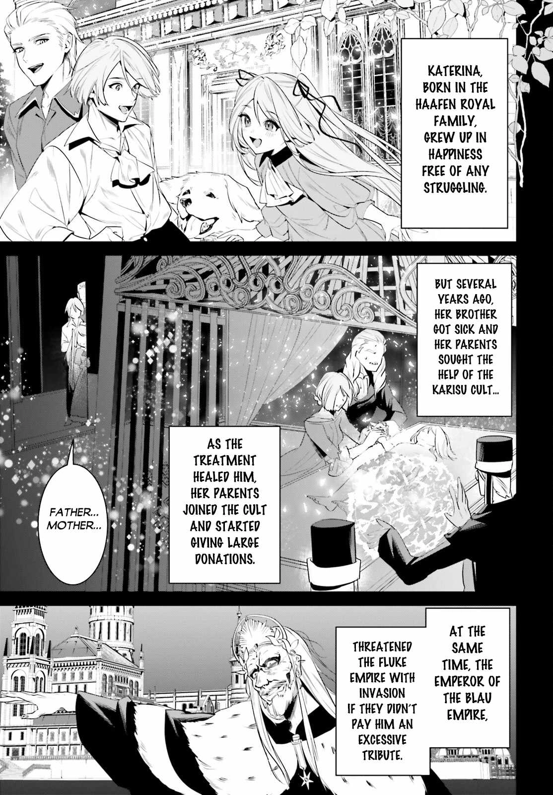 Tenkuu no Shiro o Moratta no de Isekai de Tanoshiku Asobitai Chapter 40 4